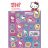 Hello Kitty Sweet 600 darabos matrica szett