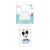 Disney Mickey Hello World baba cumisüveg 2,4 dl