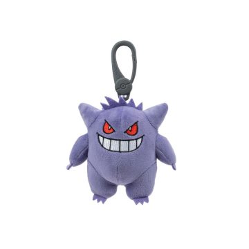 Pokémon kulcstartós plüss- Gengar