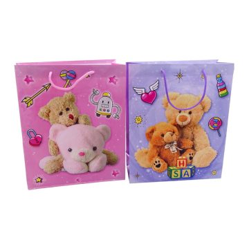 Papírtasak macis 18x21,5x5,8cm