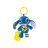 Baby Clementoni Stitch Csörgõs Plüssfigura