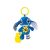 Baby Clementoni Stitch Csörgõs Plüssfigura