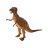 Hangot adó mûanyag dinoszaurusz - többféle