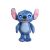 Stitch plüss LCD szemekkel, hanggal 28 cm,