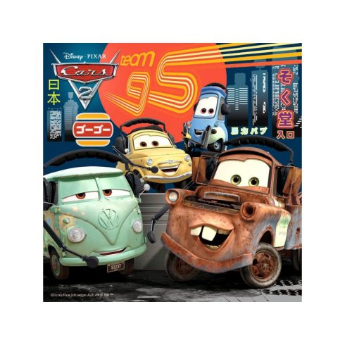 Ravensburger Verdák 2 szereplõk 3 x 49 db puzzle
