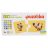 Cubika Állatcsalád 20 darabos XXL puzzle