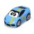 Bburago Jr. - Lamborghini
