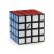 Rubik kocka 4x4 mester