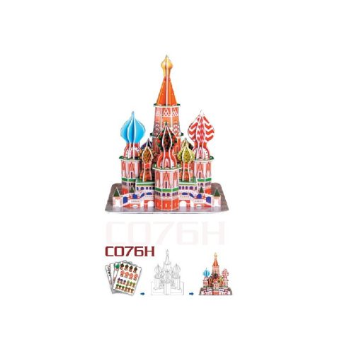 Híres építmények miniatûr 3D puzzle