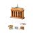 Híres építmények miniatûr 3D puzzle
