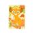 Ravensburger Puzzle 300 db - D100 Simba